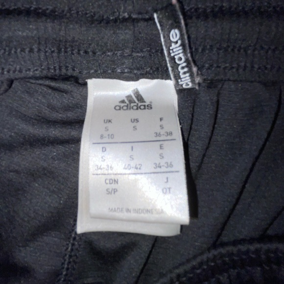 Adidas Climate Athletic Shorts - Picture 3 of 3